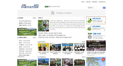 Desktop Screenshot of kgtpa.com