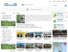 Tablet Screenshot of kgtpa.com